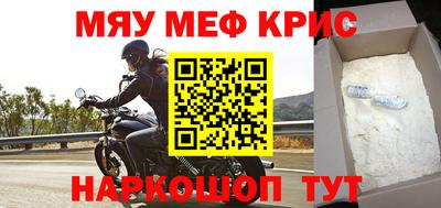 бутик Малоярославец