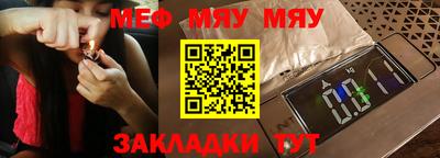 героин Малгобек