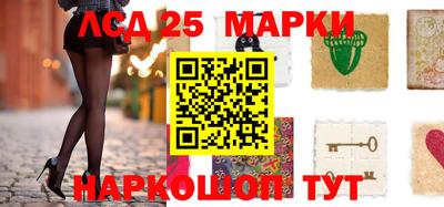 бутик Малоярославец