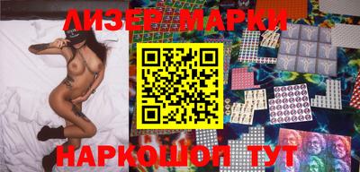 героин Малгобек
