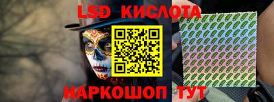бутик Малоярославец