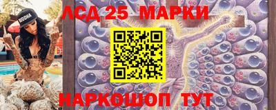 героин Малгобек