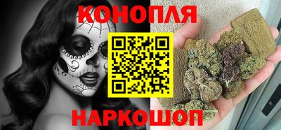 бутик Малоярославец