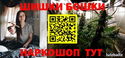 героин Малгобек