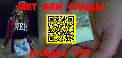 бутик Малоярославец