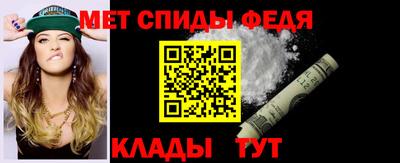 героин Малгобек