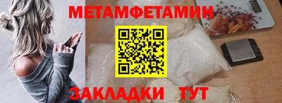 героин Малгобек
