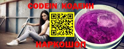 героин Малгобек