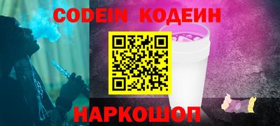 бутик Малоярославец