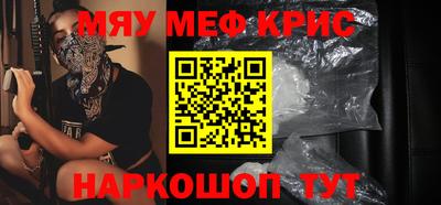 бутик Малоярославец
