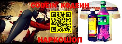 героин Малгобек