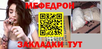 героин Малгобек